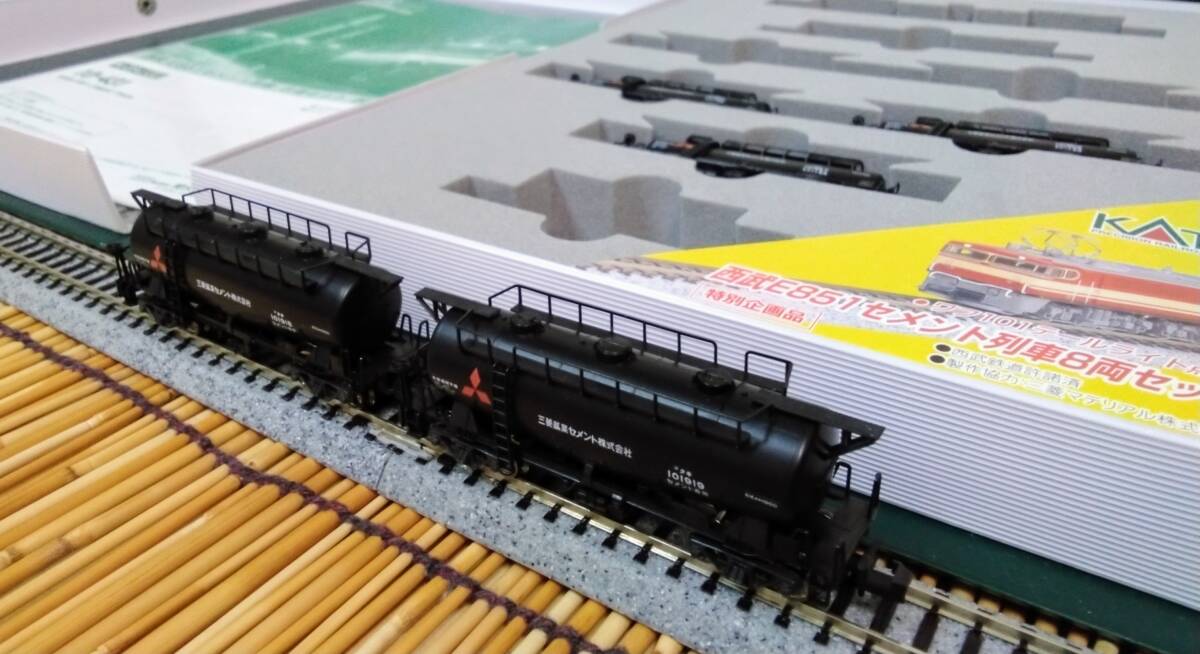 2025年最新】Yahoo!オークション -n kato ワフの中古品・新品 2025年最新】Yahoo!オークション -n kato ワフの中古品・新品