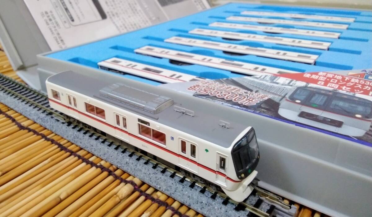 2025年最新】Yahoo!オークション -北総 鉄道(Nゲージ)の中古品 2025年最新】Yahoo!オークション -北総 鉄道(Nゲージ)の中古品