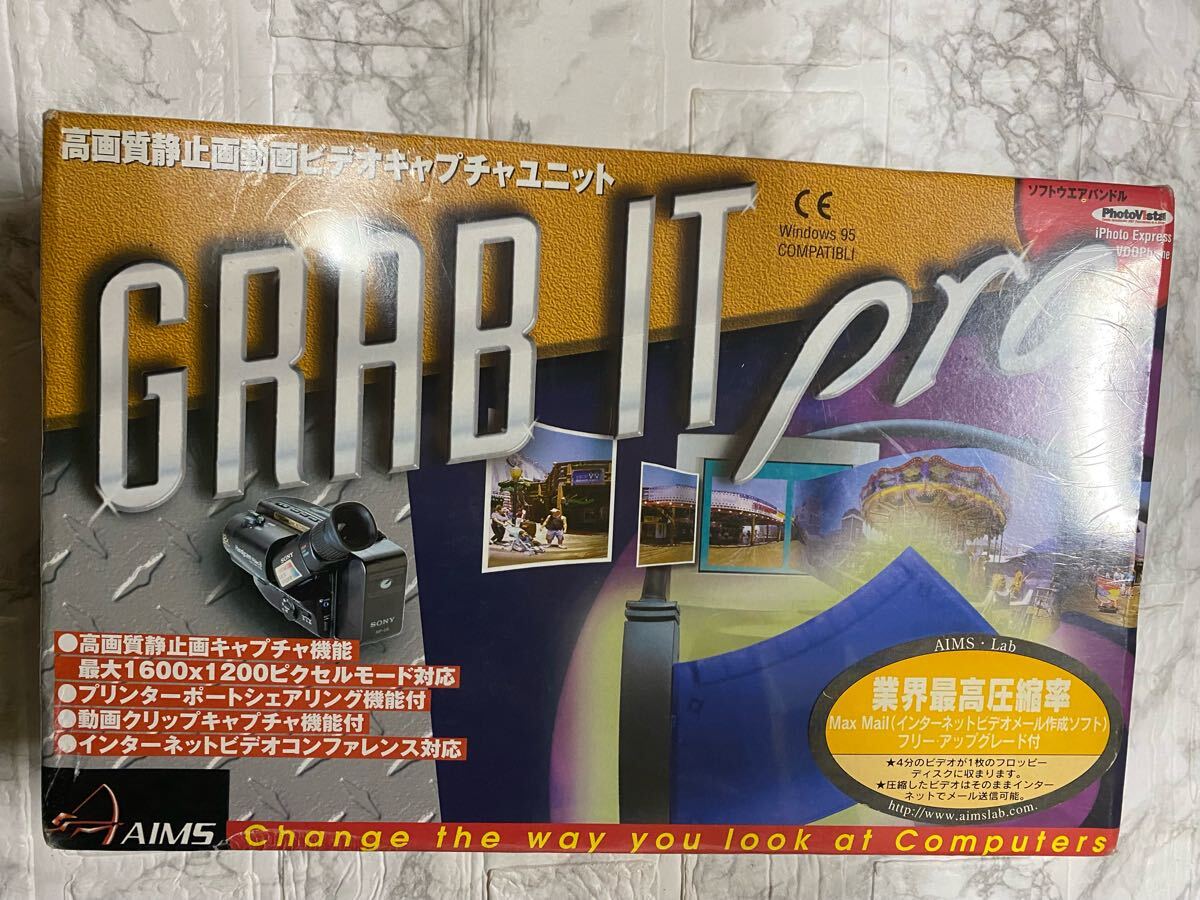 GRAB IT pro 高画質静止画動画ビデオキャプチャユニット Windows95 年代物