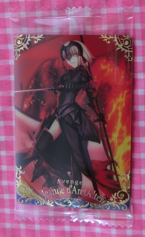 Yahoo!オークション -「fgo ジャンヌ」(その他) の落札相場 Yahoo!オークション -「fgo ジャンヌ」(その他) の落札相場