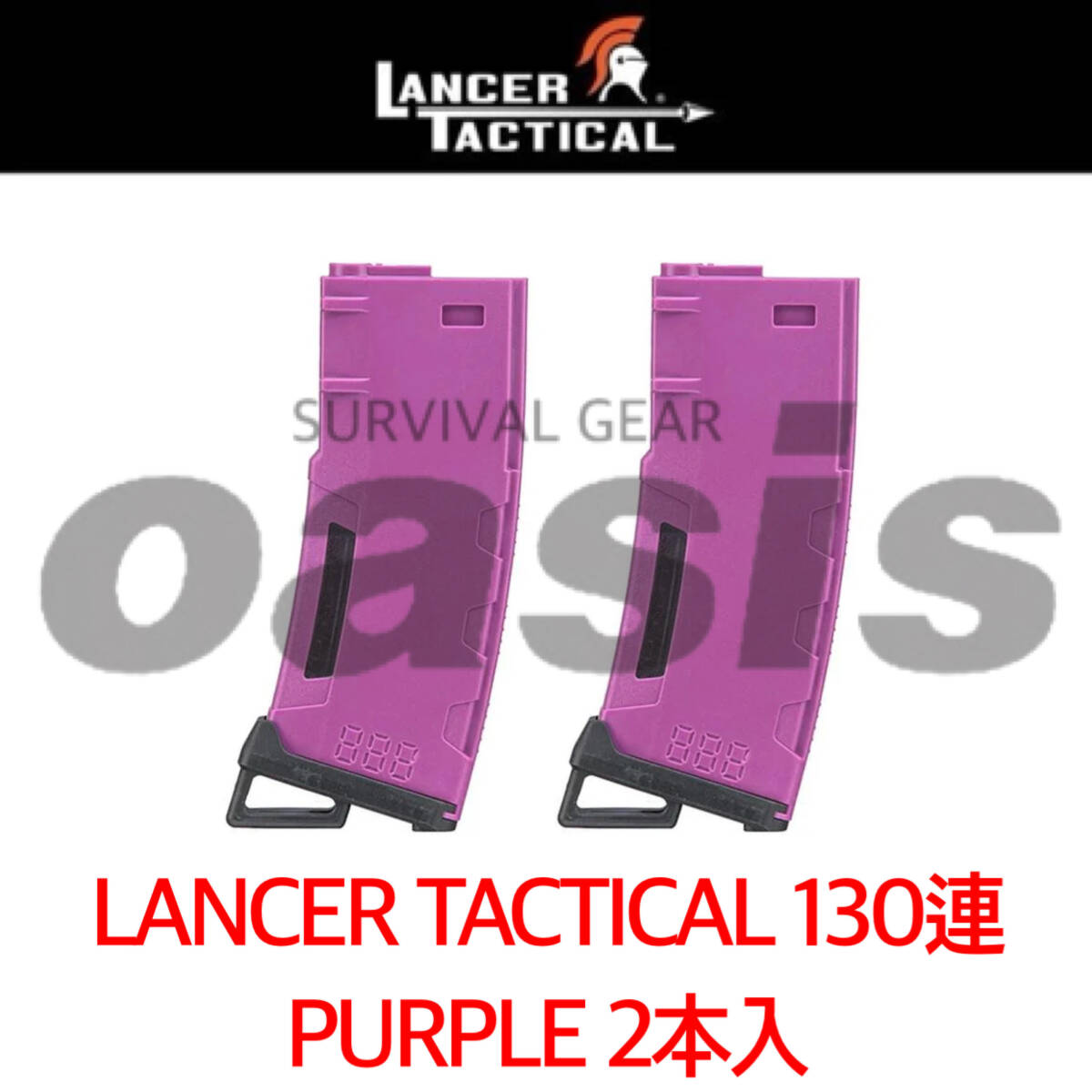 Yahoo!オークション -「lancer」(ミリタリー) の落札相場・落札価格 Yahoo!オークション -「lancer」(ミリタリー) の落札相場・落札価格