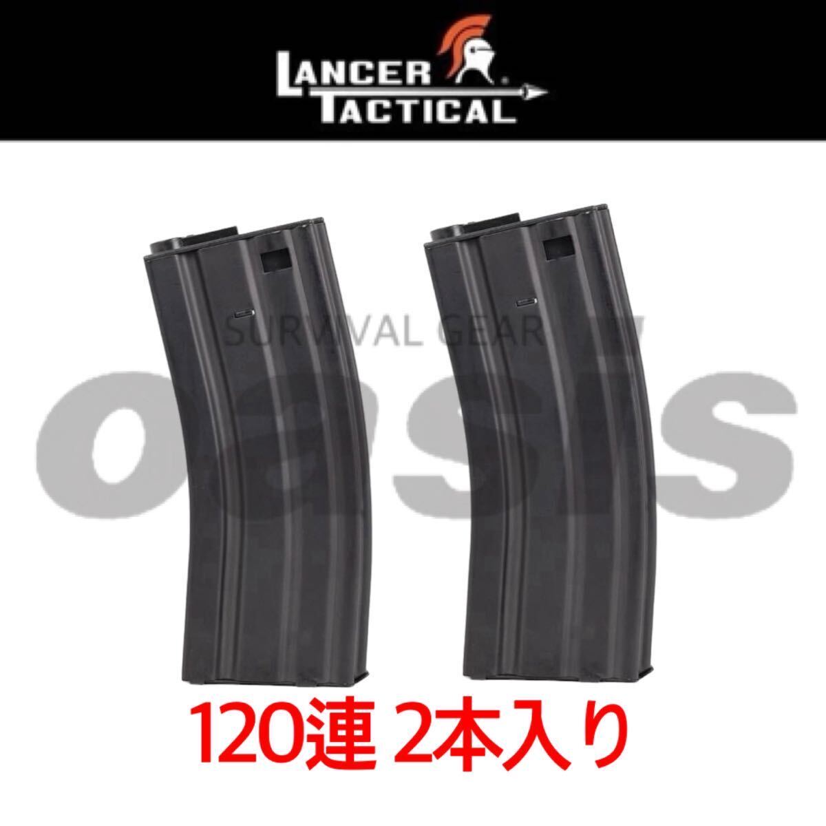 Yahoo!オークション -「lancer」(ミリタリー) の落札相場・落札価格 Yahoo!オークション -「lancer」(ミリタリー) の落札相場・落札価格