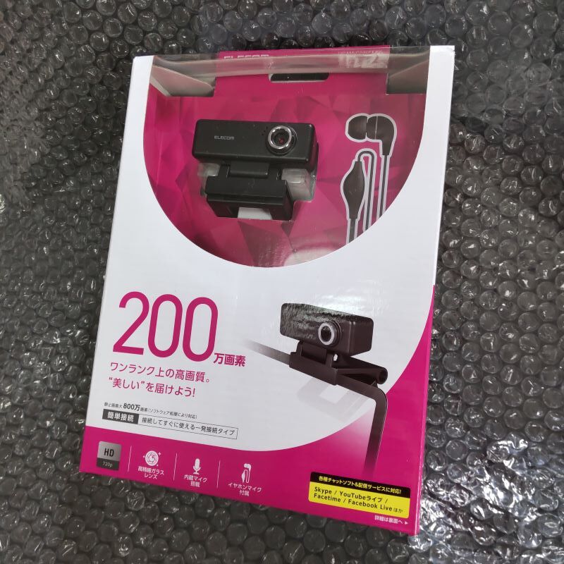 ウェブカメラ　エレコム　200万画素　UCAM-C520FEBK 新品未開封 高画質HD対応200万画素Webカメラ（イヤホンマイク付き） - UCAM