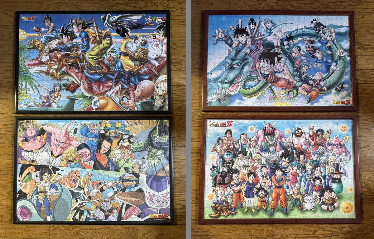 Yahoo!オークション -「ドラゴンボール パズル 1000」の落札相場 Yahoo!オークション -「ドラゴンボール パズル 1000」の落札相場