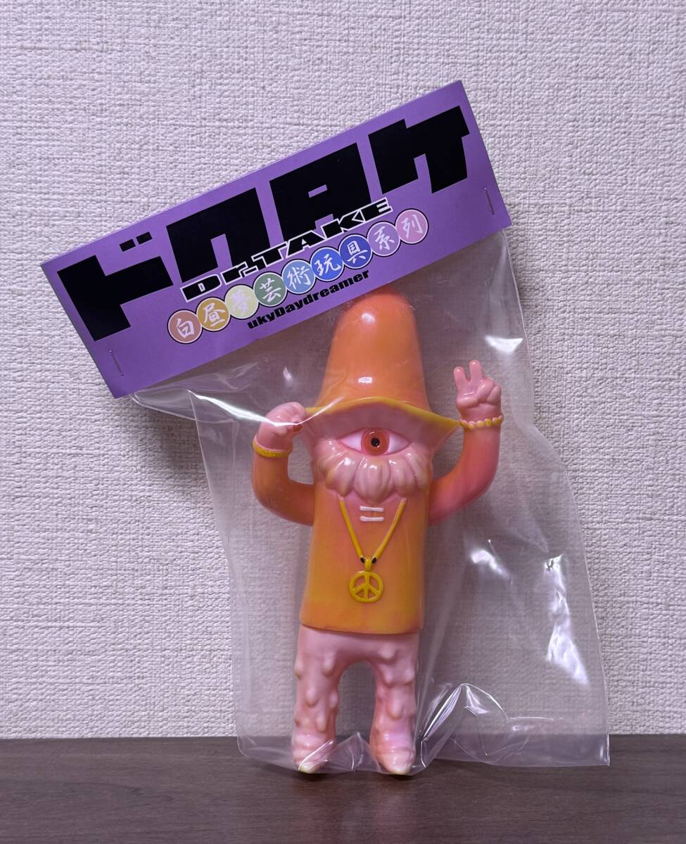Yahoo!オークション -「デイドリーマー」(一般) (創作 Yahoo!オークション -「デイドリーマー」(一般) (創作