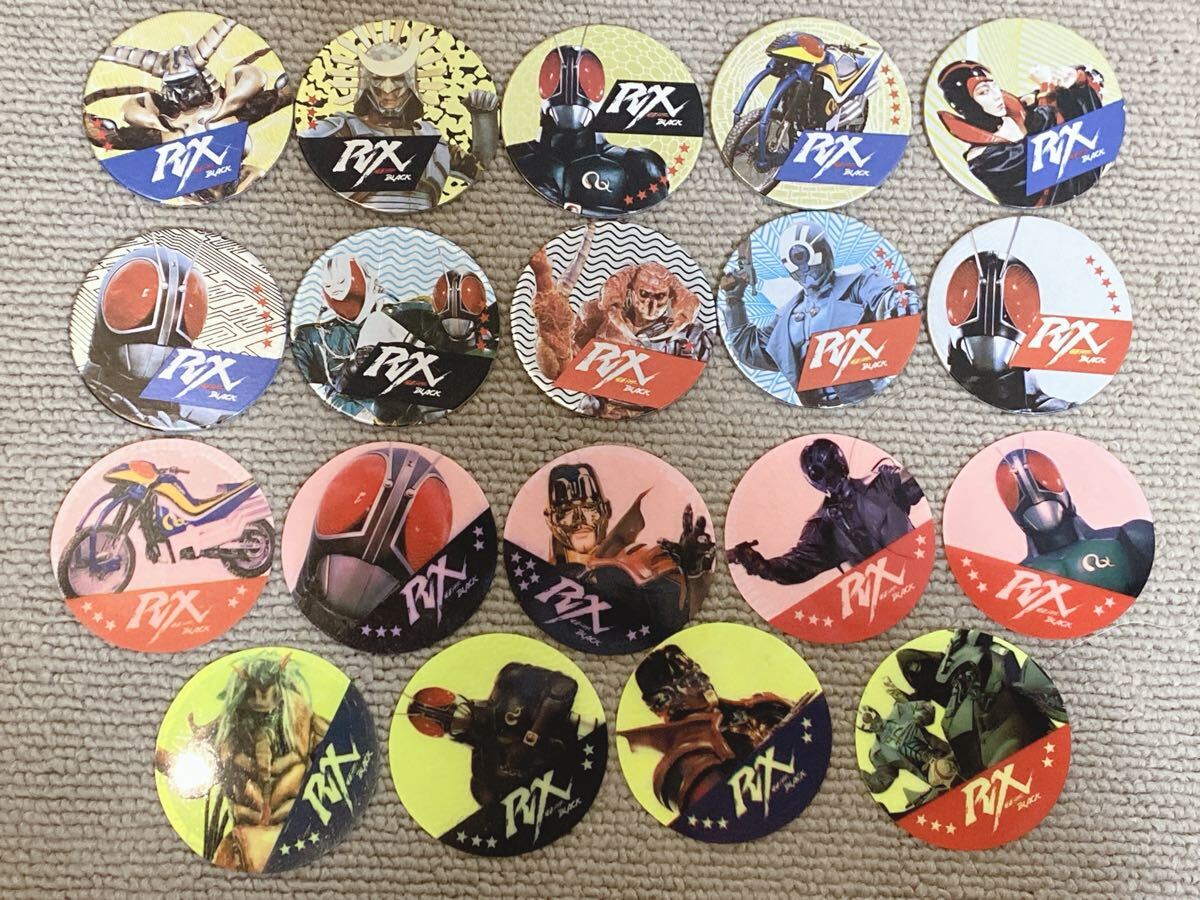 Yahoo!オークション -「仮面ライダー めんこ」の落札相場・落札価格