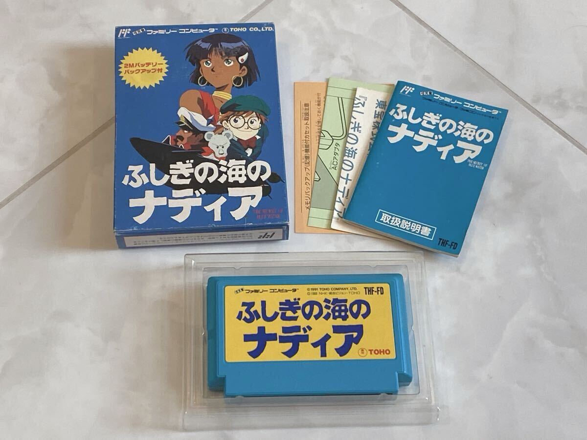 Yahoo!オークション -「ふしぎの海のナディア」(ファミコン Yahoo!オークション -「ふしぎの海のナディア」(ファミコン