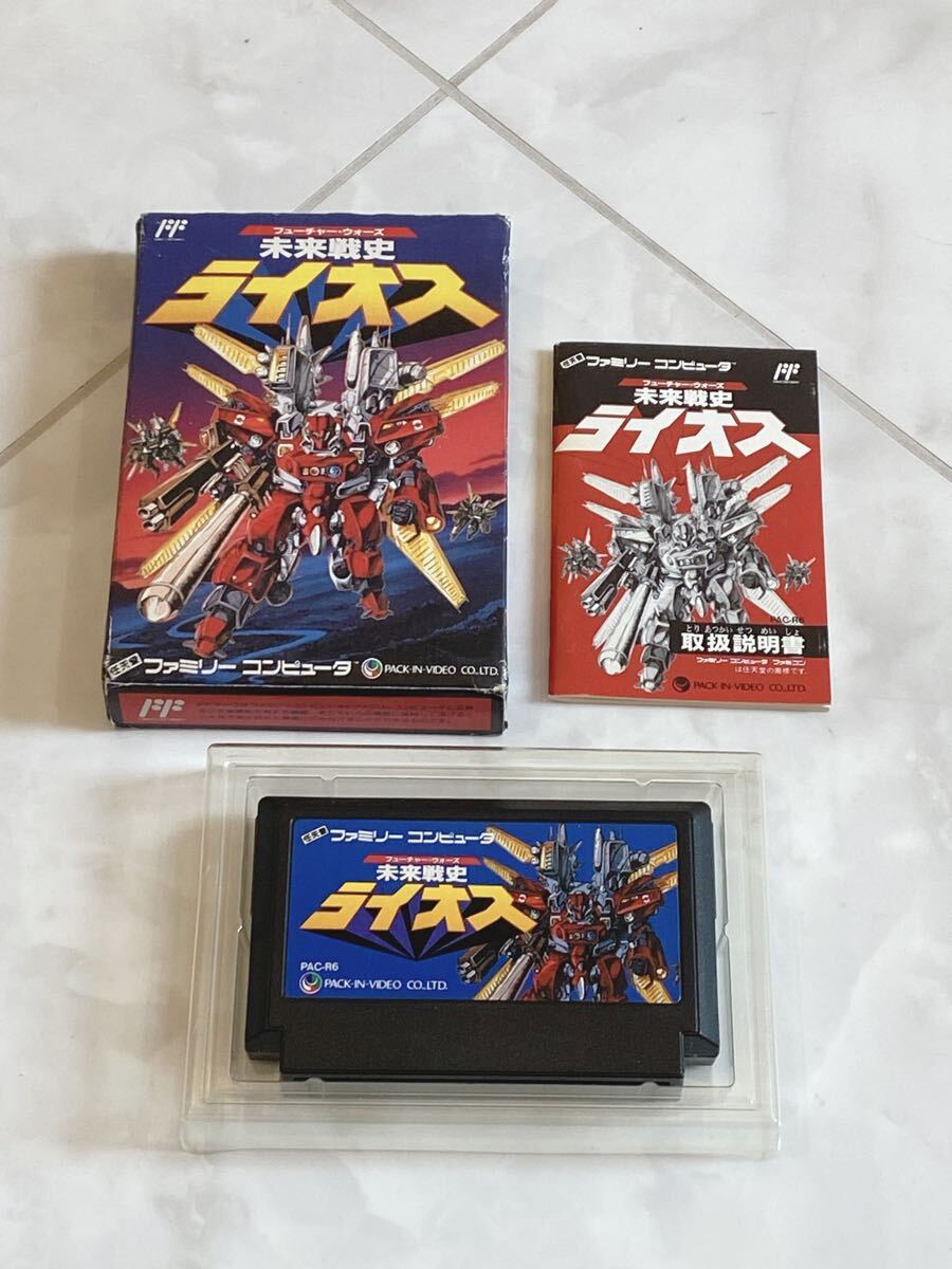 Amazon.co.jp: 未来戦史ライオス 開封確認 ファミコンソフト