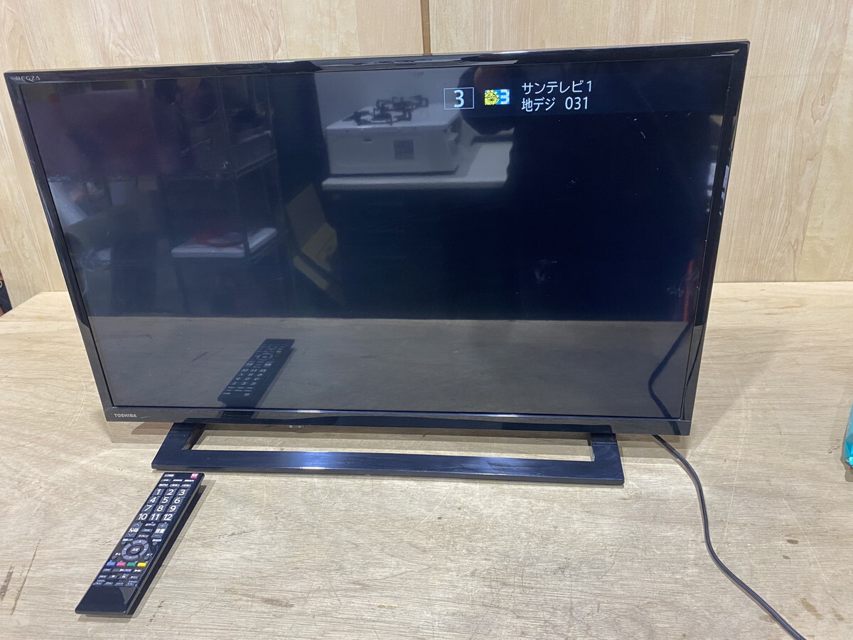 Yahoo!オークション -「東芝 regza 37」の落札相場・落札価格 Yahoo!オークション -「東芝 regza 37」の落札相場・落札価格