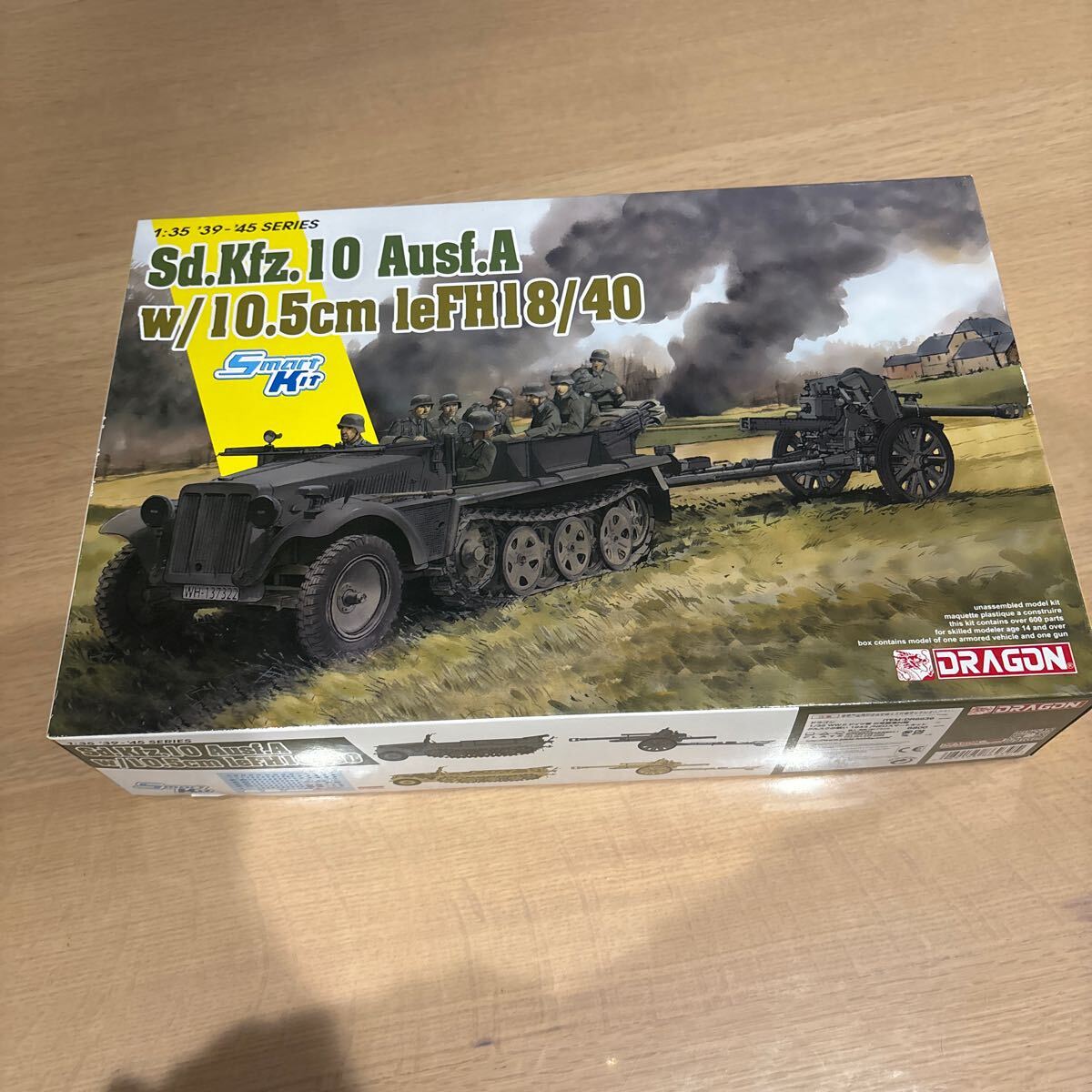 Yahoo!オークション -「1/35 ドラゴン III」の落札相場・落札価格