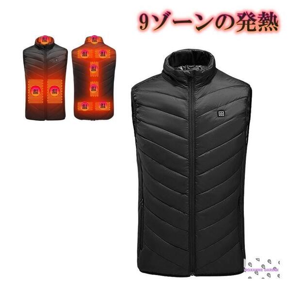 ダウンベスト 未使用 4XL ブラック 訳あり 電熱ベスト