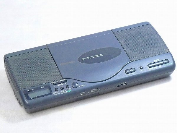 Panasonic SL-PH2 AM/FM Stereo CD Portable System w/AC