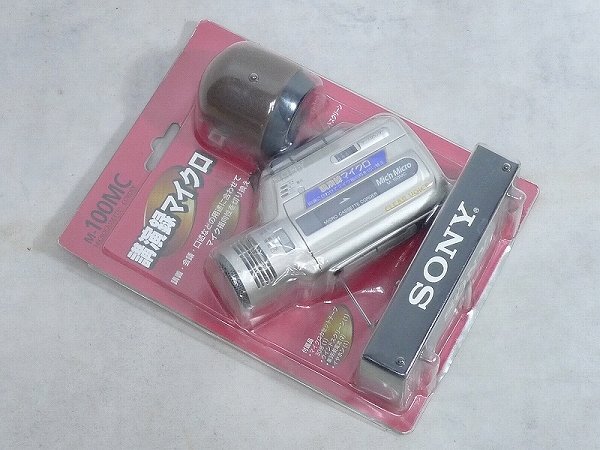 Yahoo!オークション -「m-100mc」の落札相場・落札価格 Yahoo!オークション -「m-100mc」の落札相場・落札価格