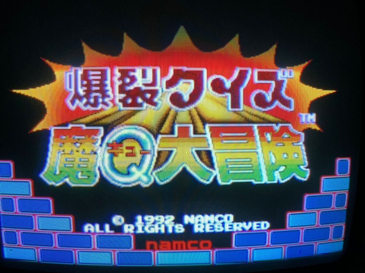 Yahoo!オークション -「namco」(ゲーム基板) (アーケードゲーム Yahoo!オークション -「namco」(ゲーム基板) (アーケードゲーム
