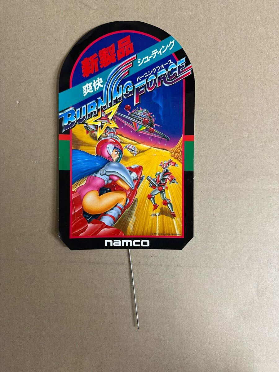 Yahoo!オークション -「namco」(ポップ、インスト) (アーケード Yahoo!オークション -「namco」(ポップ、インスト) (アーケード