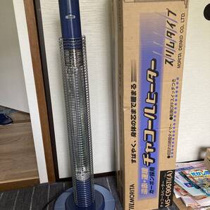 スリム カーボンヒーター 森田電工 MORITA MS-C906Ti