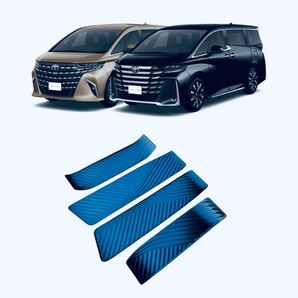 ヴェルファイア40系 アルファード40系 下側スカッフプレート【aaa】