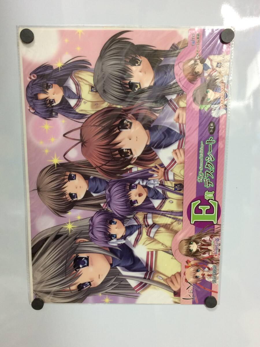 2025年最新】Yahoo!オークション - CLANNAD(か行 作品別)の中古 2025年最新】Yahoo!オークション - CLANNAD(か行 作品別)の中古
