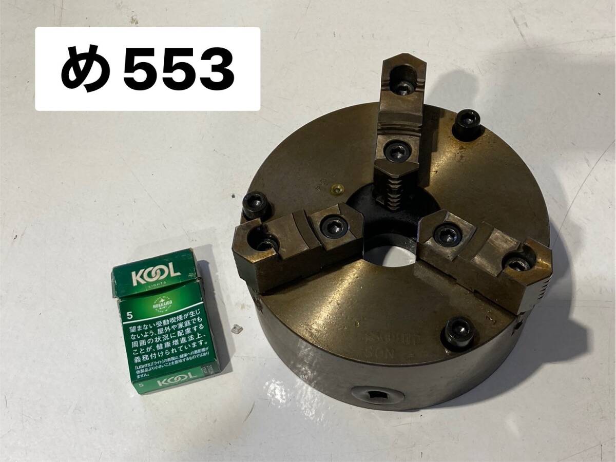 MAZAK SOUL 四つ爪 300mm 単動チャック 領収書 3147(2025年最新 MAZAK SOUL 四つ爪 300mm 単動チャック 領収書 3147(2025年最新
