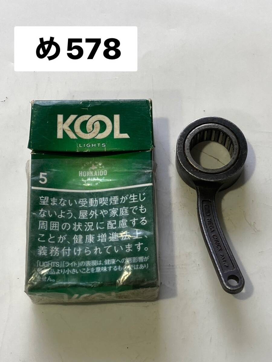 2025年最新】Yahoo!オークション -big mgrの中古品・新品・未 2025年最新】Yahoo!オークション -big mgrの中古品・新品・未