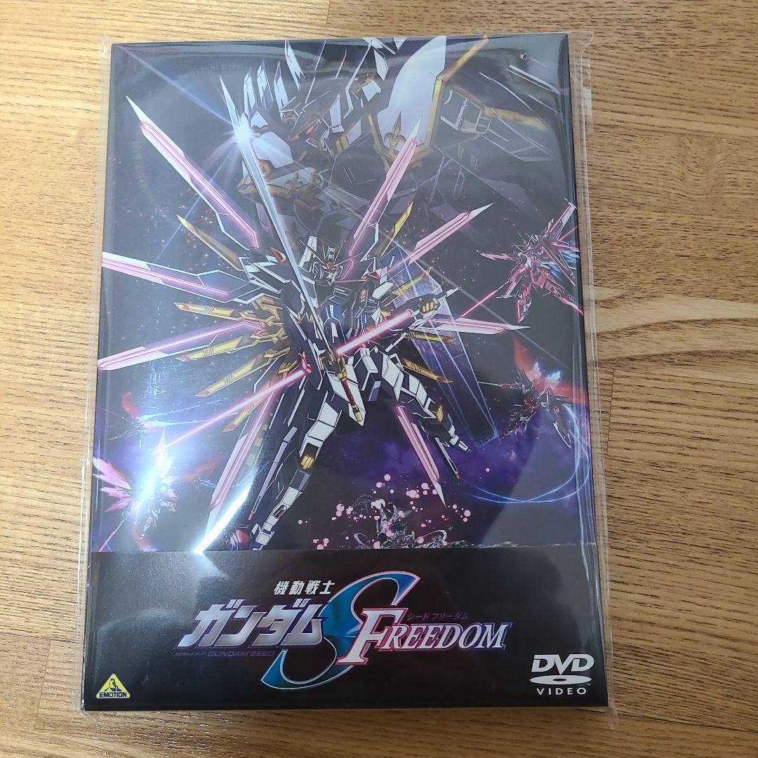 Yahoo!オークション -「ガンダムseed freedom フィルム」の落札 Yahoo!オークション -「ガンダムseed freedom フィルム」の落札