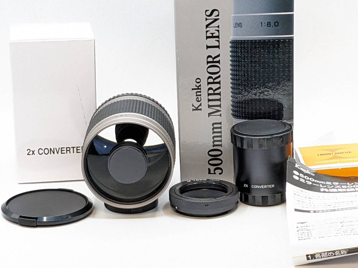Yahoo!オークション -「kenko 500mm f8」の落札相場・落札価格 Yahoo!オークション -「kenko 500mm f8」の落札相場・落札価格