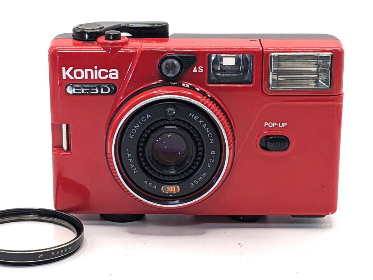 Yahoo!オークション -「konica hexanon 35mm」の落札相場・落札価格 Yahoo!オークション -「konica hexanon 35mm」の落札相場・落札価格