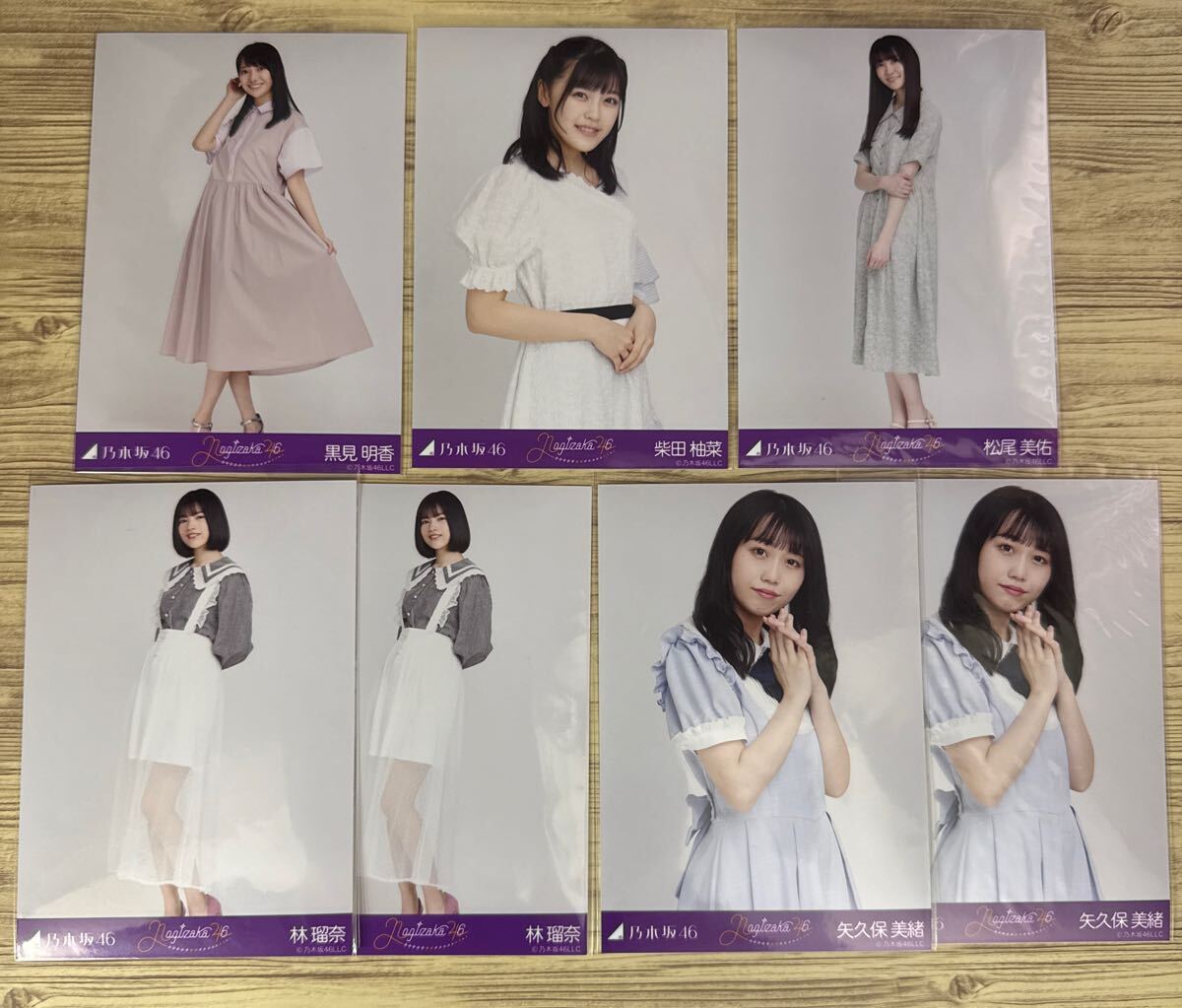 2025年最新】Yahoo!オークション -乃木坂46 生写真 まとめ売りの