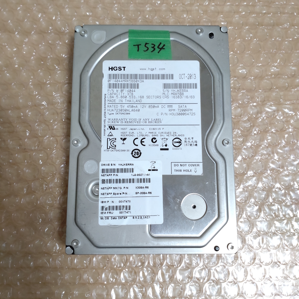 Yahoo!オークション -「hgst hdd 3tb」(コンピュータ) の落札 Yahoo!オークション -「hgst hdd 3tb」(コンピュータ) の落札