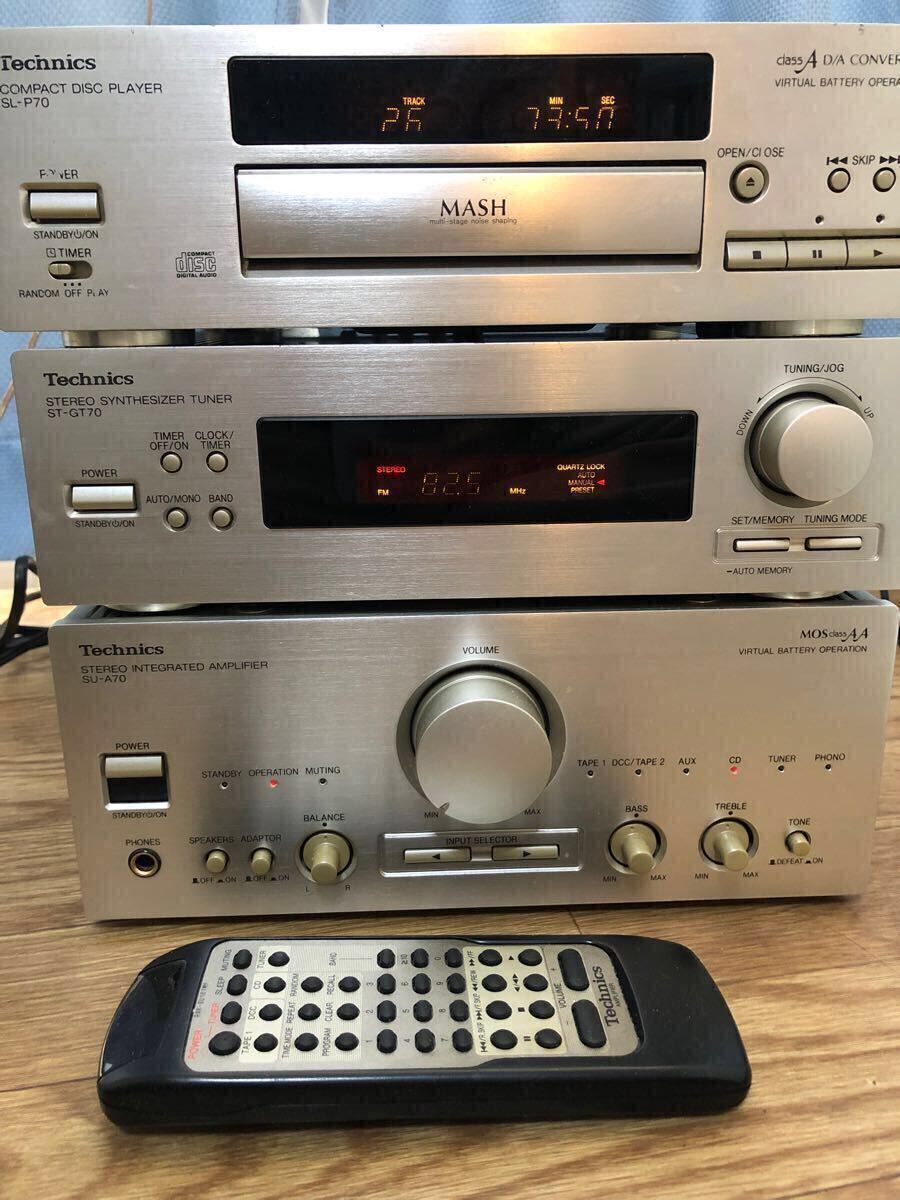 Yahoo!オークション -「technics テクニクス 70」(アンプ Yahoo!オークション -「technics テクニクス 70」(アンプ