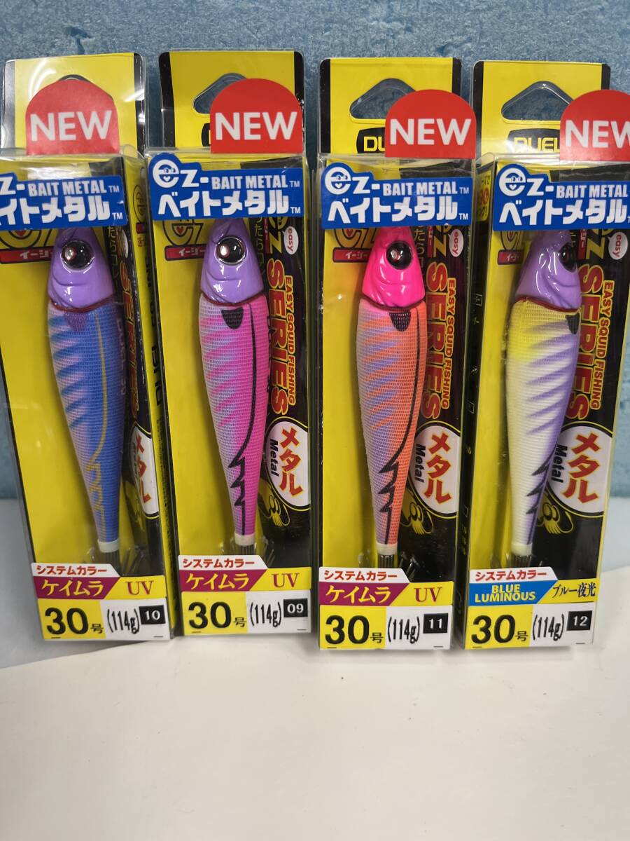 Yahoo!オークション -「c85」(ダイワ) (ルアーロッド)の落札相場 Yahoo!オークション -「c85」(ダイワ) (ルアーロッド)の落札相場