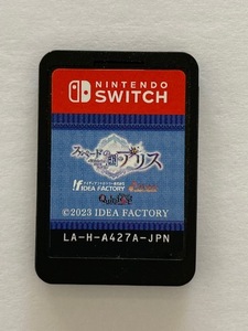 Switchソフト スペードの国のアリス Wonderful Black World 中古 ソフトのみ