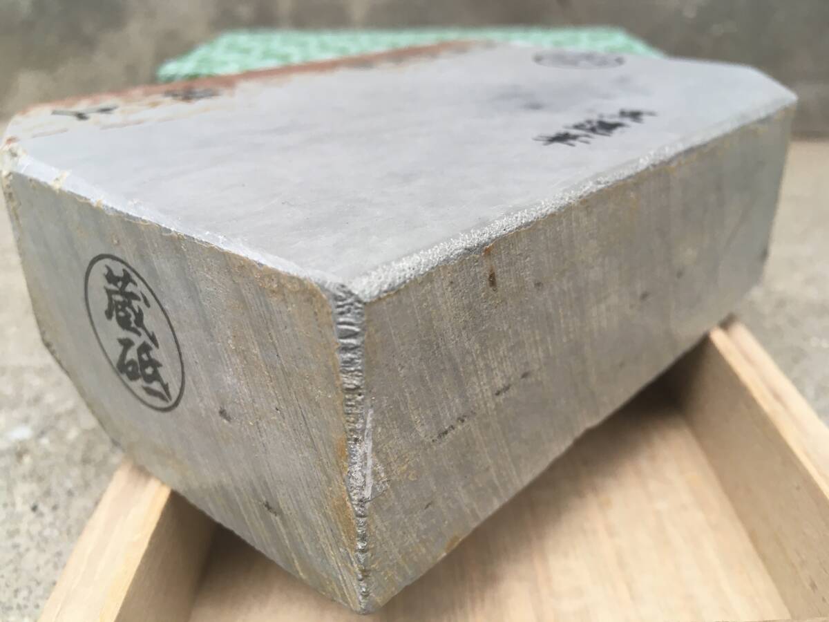 Yahoo!オークション -「天然砥石 丸尾山」(研磨砥石) (砥石)の Yahoo!オークション -「天然砥石 丸尾山」(研磨砥石) (砥石)の