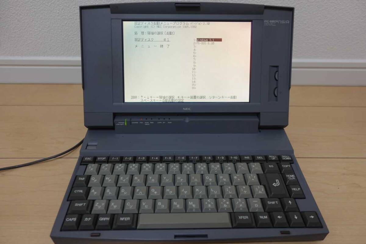 Yahoo!オークション -「nec acアダプター」(PC-98) (パソコン)の Yahoo!オークション -「nec acアダプター」(PC-98) (パソコン)の