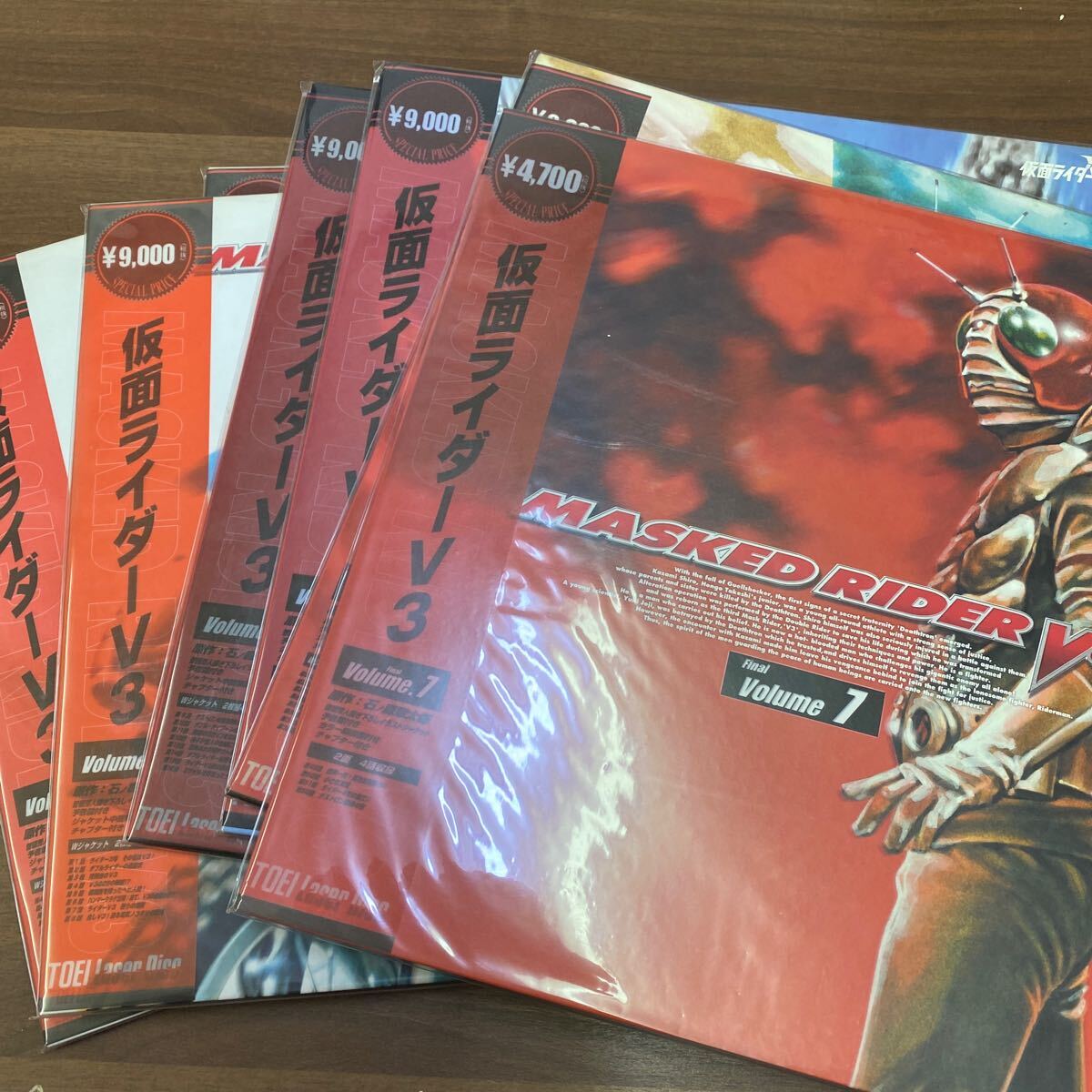 レーザーディスク 仮面ライダー Vol.1＆Vol.2