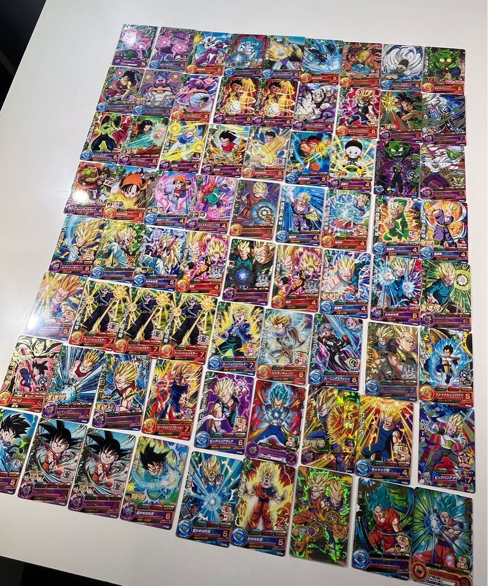 ☆ドラゴンボールヒーローズ まとめ売り 72枚 カードダス 非売品 ☆ドラゴンボールヒーローズ まとめ売り 72枚 カードダス 非売品