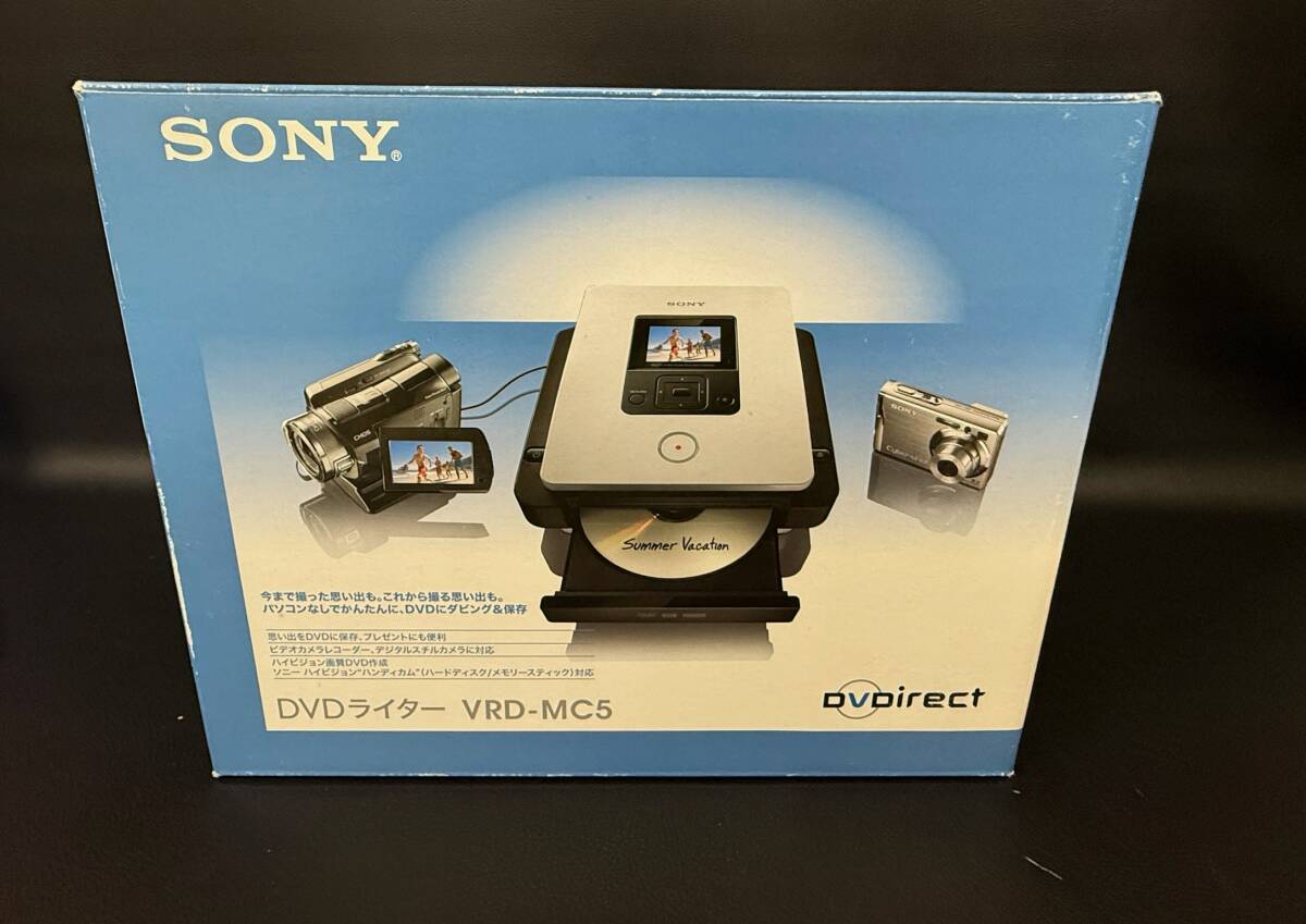 Yahoo!オークション -「sony dvdライター vrd-mc5」の落札相場 Yahoo!オークション -「sony dvdライター vrd-mc5」の落札相場