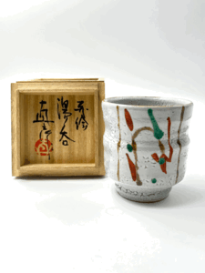 Yahoo!オークション -「木村一郎」(陶芸) (工芸品)の落札相場 Yahoo!オークション -「木村一郎」(陶芸) (工芸品)の落札相場