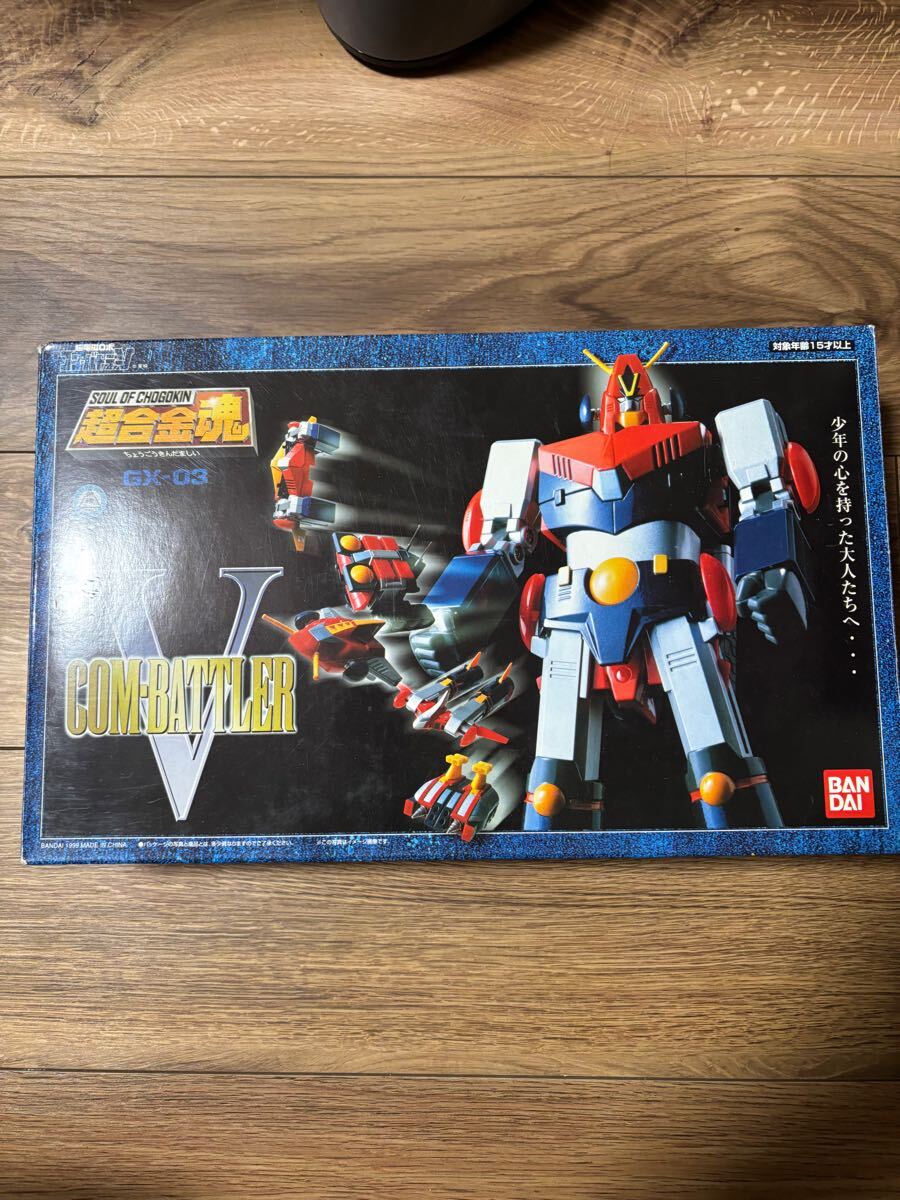 Yahoo!オークション -「gx-03 コンバトラーv」の落札相場・落札価格 Yahoo!オークション -「gx-03 コンバトラーv」の落札相場・落札価格
