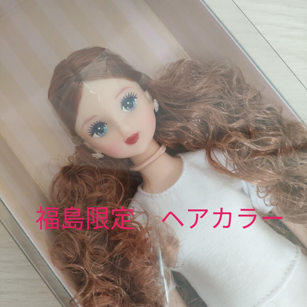 Yahoo!オークション -「ジェニーフレンド桜子」の落札相場・落札価格 Yahoo!オークション -「ジェニーフレンド桜子」の落札相場・落札価格