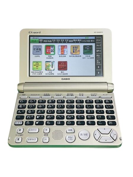 ☆カシオ 電子辞書 エクスワード XD-SK6810☆
