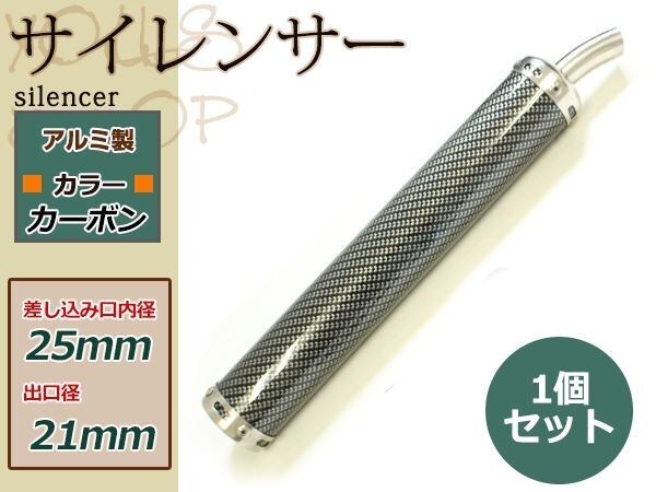 Yahoo!オークション -「ns1 チャンバー」の落札相場・落札価格 Yahoo!オークション -「ns1 チャンバー」の落札相場・落札価格