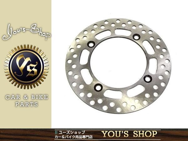 Yahoo!オークション -「dr250」(ディスクローター) (スズキ用)の