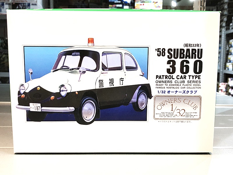2025年最新】Yahoo!オークション -スバル360 プラモデルの中古品