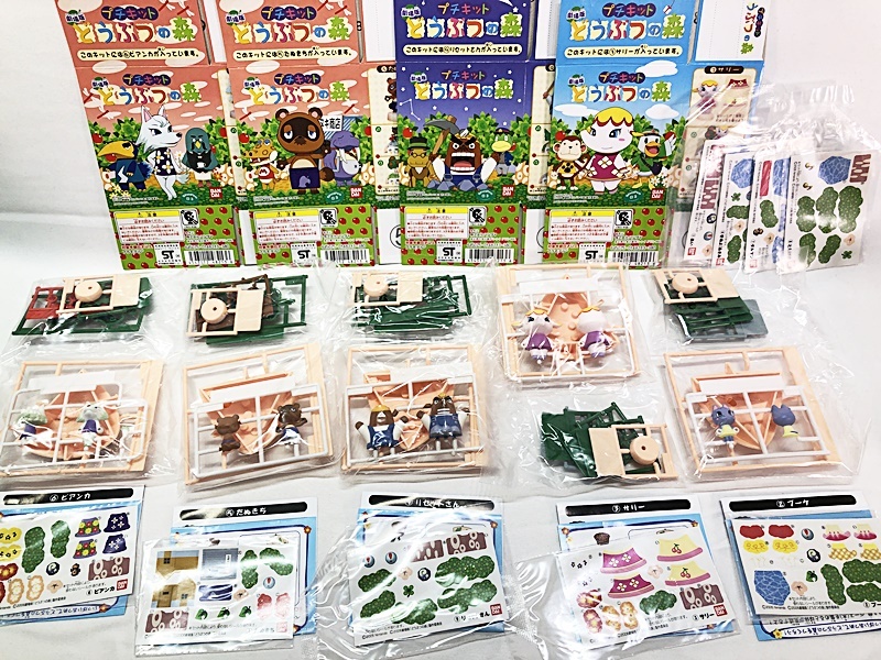 Yahoo!オークション -「)劇場版どうぶつの森」(その他) (ゲーム Yahoo!オークション -「)劇場版どうぶつの森」(その他) (ゲーム
