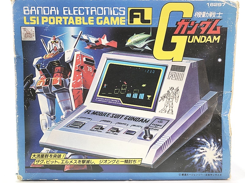 FLゲーム】バンダイ FL 機動戦士ガンダム 横スクロール