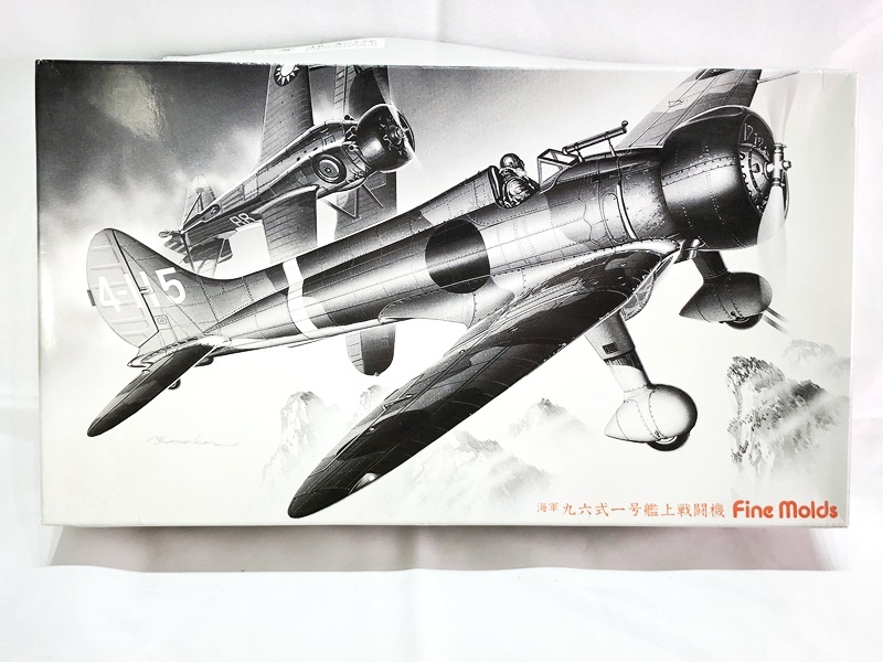 Yahoo!オークション -「九六式艦上戦闘」(プラモデル) の落札