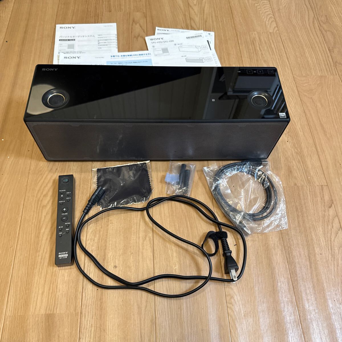 Yahoo!オークション -「sony srs x99」の落札相場・落札価格 Yahoo!オークション -「sony srs x99」の落札相場・落札価格