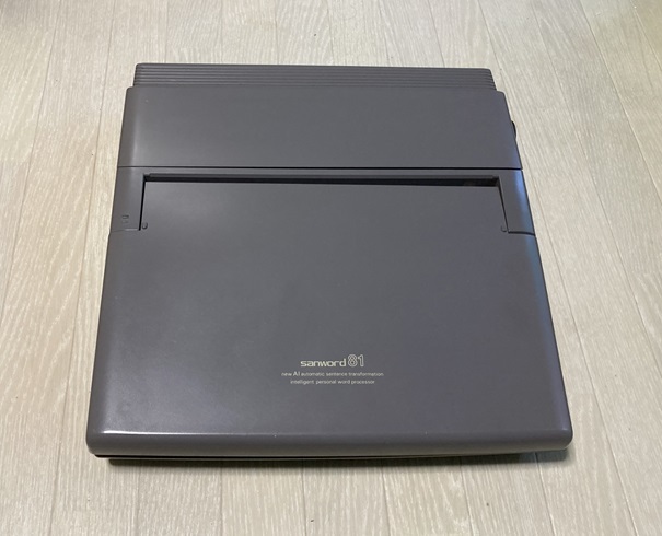 2025年最新】Yahoo!オークション -sanyo swp(ワープロ専用機)の 2025年最新】Yahoo!オークション -sanyo swp(ワープロ専用機)の