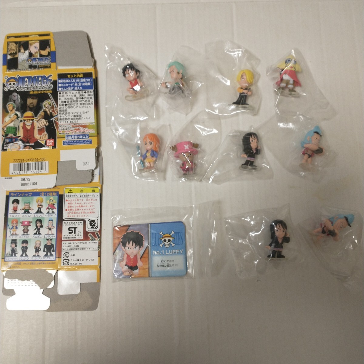 2025年最新】Yahoo!オークション -ワンピース cp9(フィギュア)の